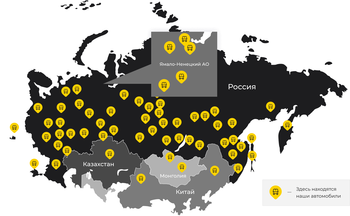 Международные грузоперевозки из Вилючинска, доставка товаров заграницу от 1 тонны от 1000 кг